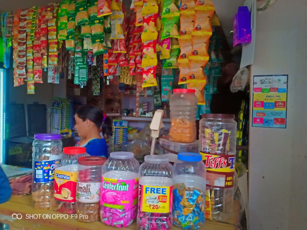 Shri Marikamba Enterprises