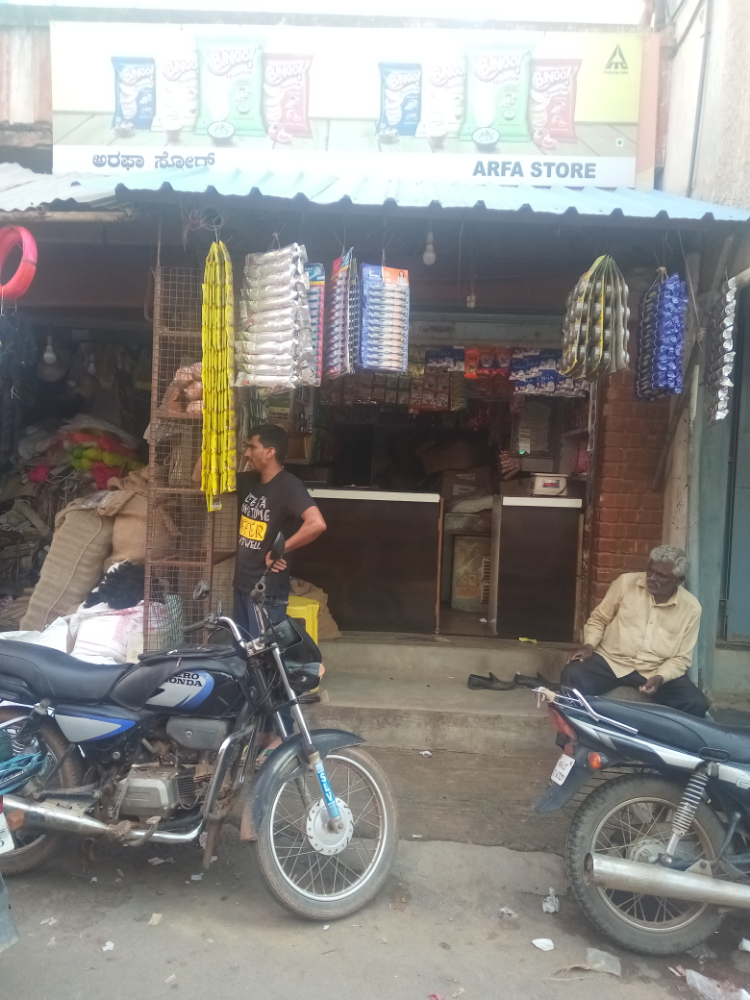 Arfa Store