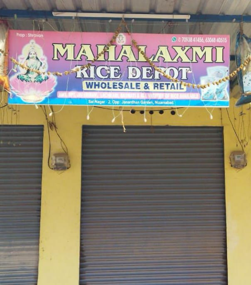 Mahalaxmi Rice Depot
