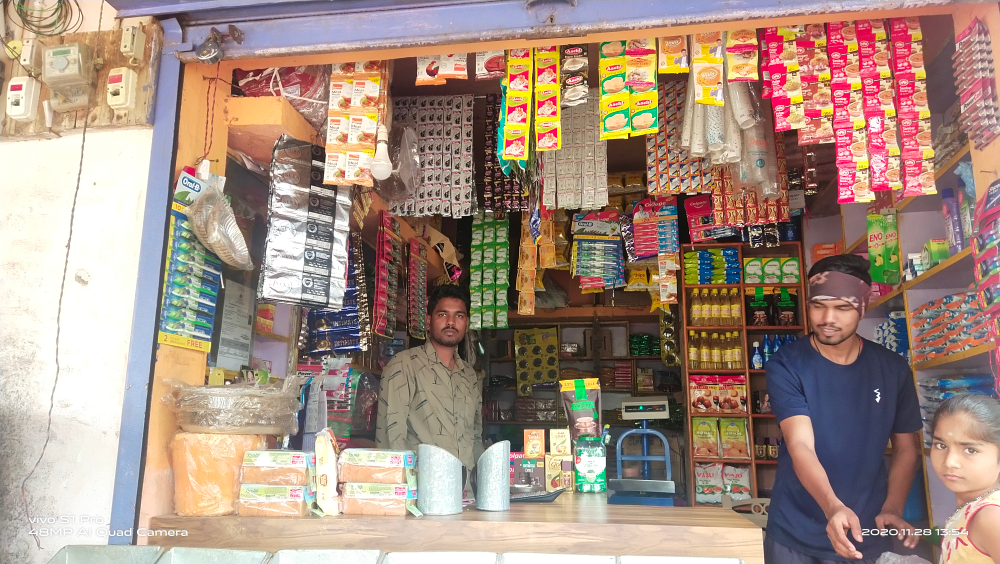 N K Traders